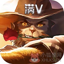 猎鲲觉醒bt变态版