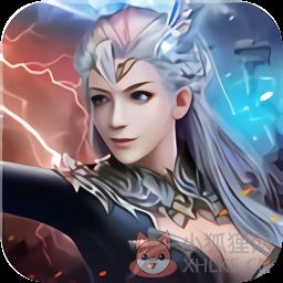 泰坦之王变态版