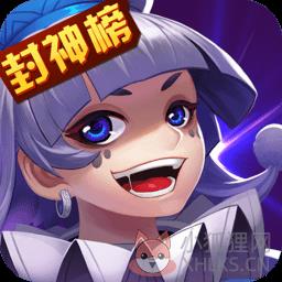 大话封神榜飞升版手游