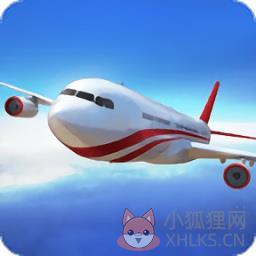免费3d飞行模拟器内购版(flight pilot)