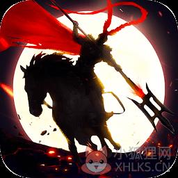 狼烟四起内购破解版