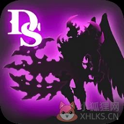 黑暗之剑内购破解版(dark blade)