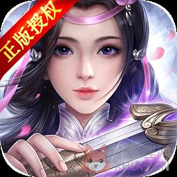 蜀门世界超
