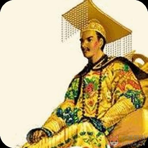 皇帝成长计划后宫无敌版