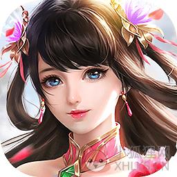 逍遥八仙单机内购破解版(暂未上线)