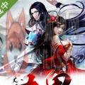 九界仙尊bt变态版(暂未上线)