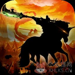 三国荣耀变态版手游(暂未上线)