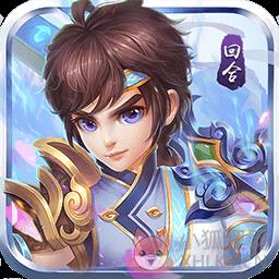 神之路bt果盘版
