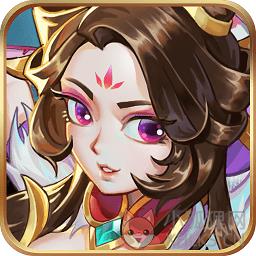 争渡三国变态公益服