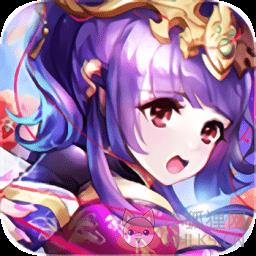 梦回千秋满