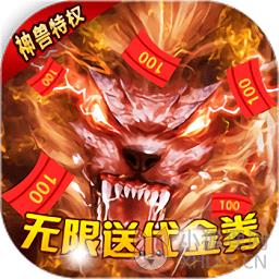 热血千刀斩bt变态版