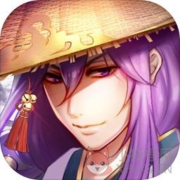 蜀山正传bt变态版