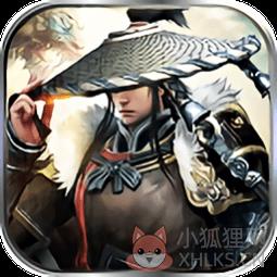上古情歌福利飞升版