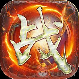 战无双bt满