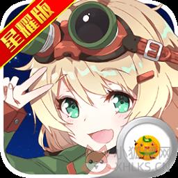 超次元少女星耀版(暂未上线)
