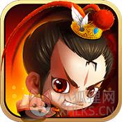 新塔防三国变态版