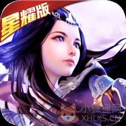 太乙仙魔录变态福利版(暂未上线)