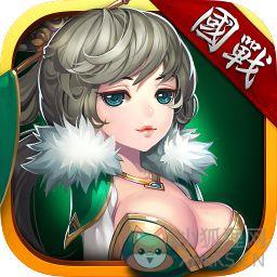 霸世群雄bt变态版(暂未上线)