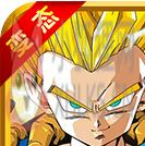龙珠炫斗变态版