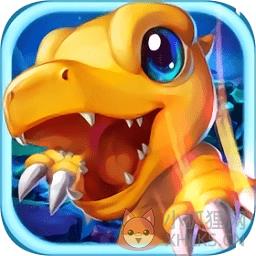 究极进化数码兽bt变态版