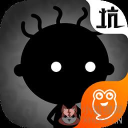 史小坑的恶梦无限体力版