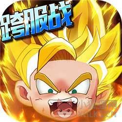 龙珠Z复仇变态版