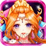 貂蝉有妖气bt变态版
