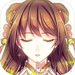 梦回南朝变态版