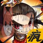 天天挂三国bt版