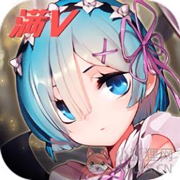 萌娘次元满