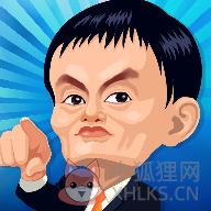 创业大师游戏无限资金版