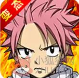 纳兹传bt版