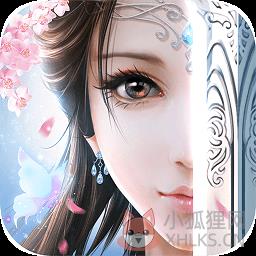 青云传bt版(暂未上线)