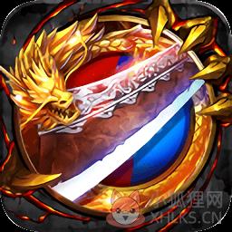 逗战神内购破解版