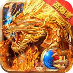 明日神途bt版(暂未上线)