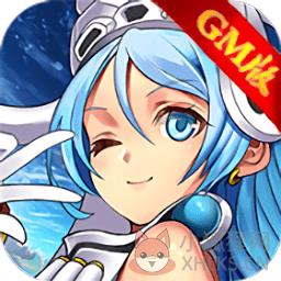 x战鸡gm版变态版