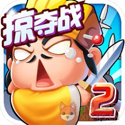 刘备磕头3内购破解版