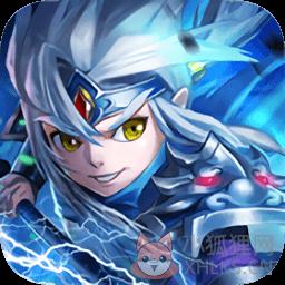 我不是三国飞升版