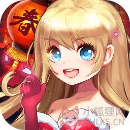 街机三国公益服(暂未上线)