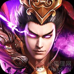 抖音魔性版三国手游(暂未上线)