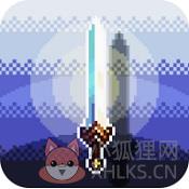 剑之魂无限内购手机版