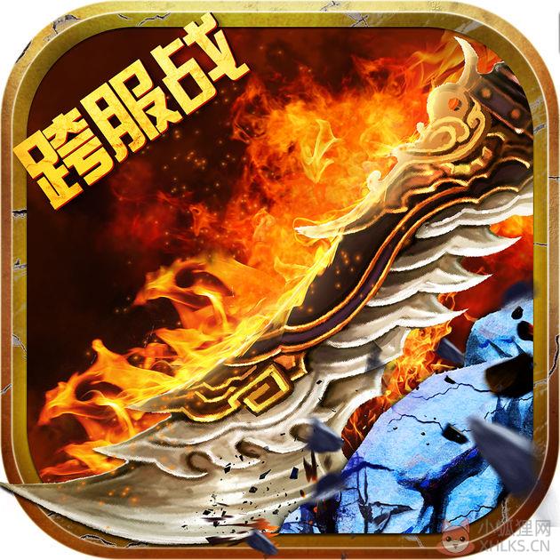剑决苍穹无限版