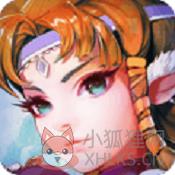 秦国崛起OL私服(暂未上线)