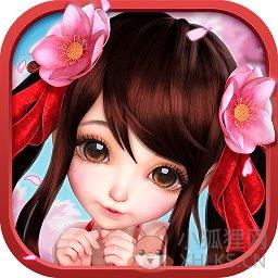 主公莫慌4399客户端