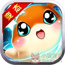百万数码兽bt版