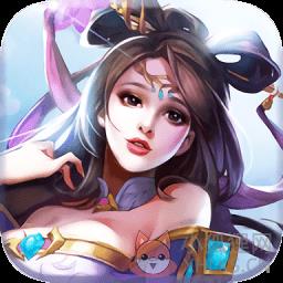 美人你别跑变态公益服版