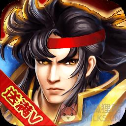一刀三国超