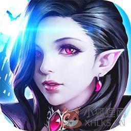 破坏神变态公益服