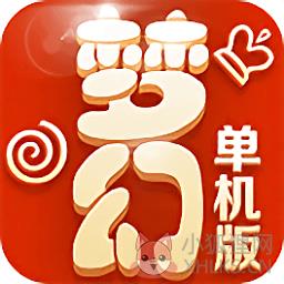 梦幻单机版变态版