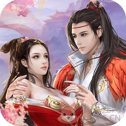 明珠寻仙满